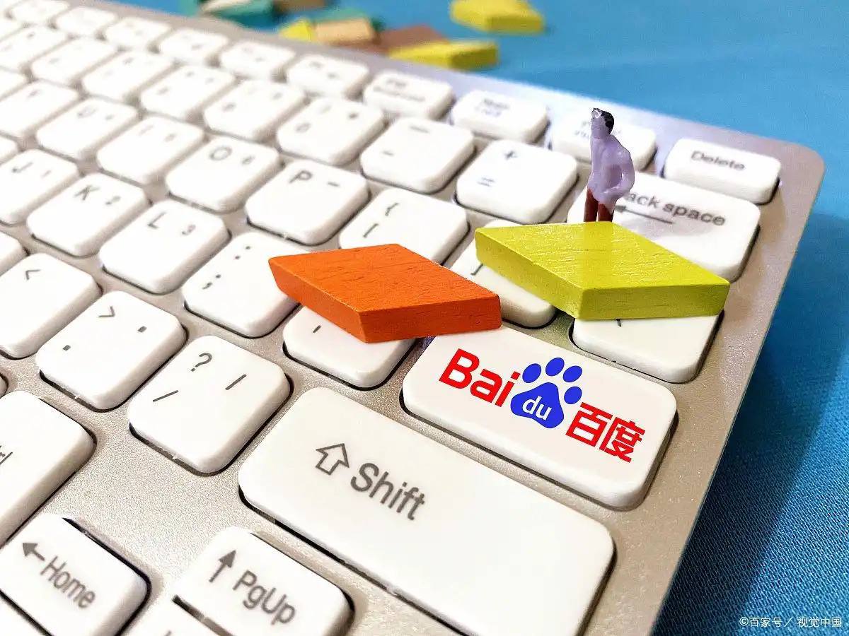 yy易游官网v14.2.24.65.6 安卓版 2 yy易游官网v48.7.82.84.2 安卓版 2