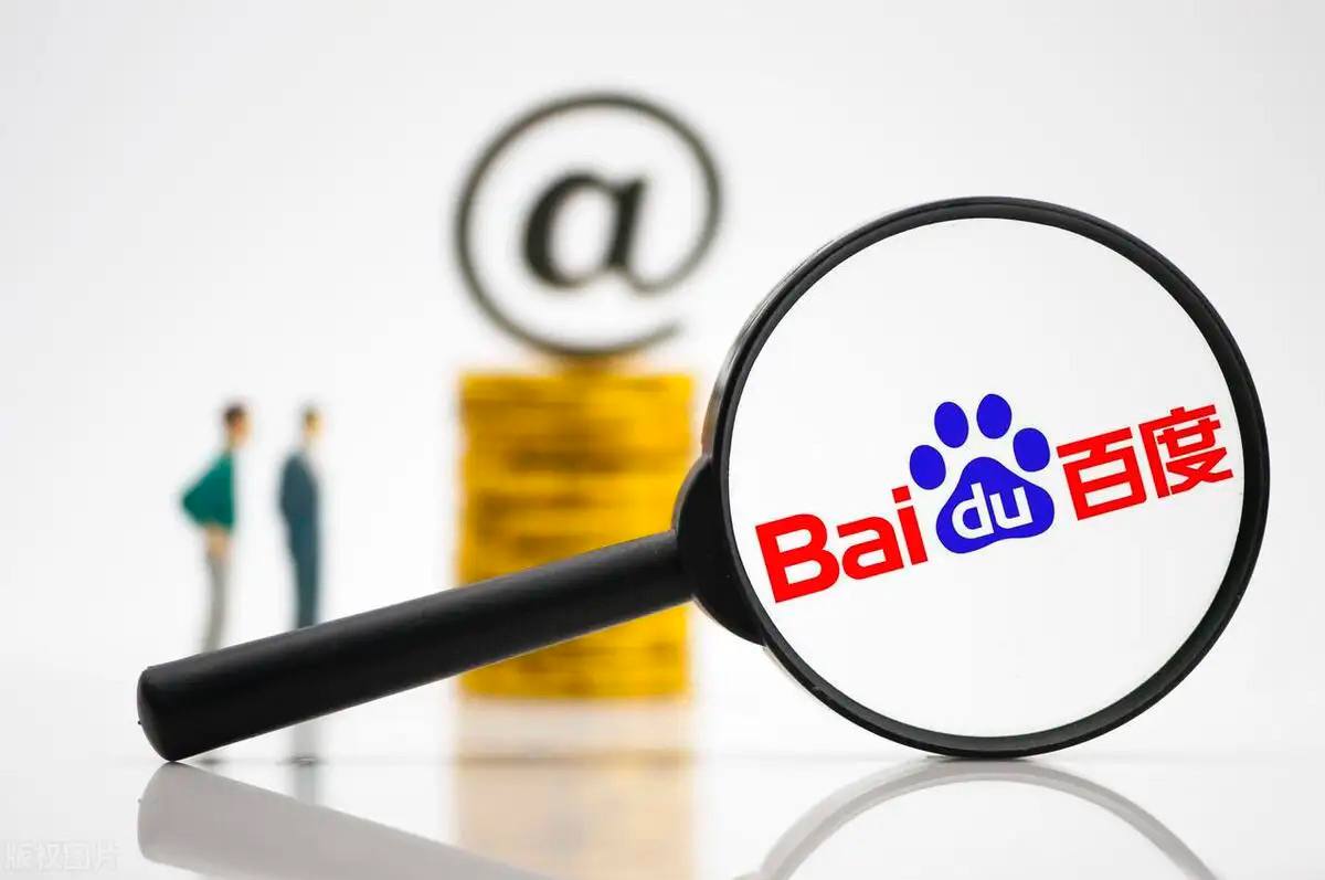 胡彦斌演唱会上座率