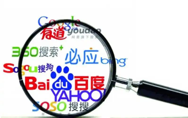 斤男子做切胃手术后在身亡